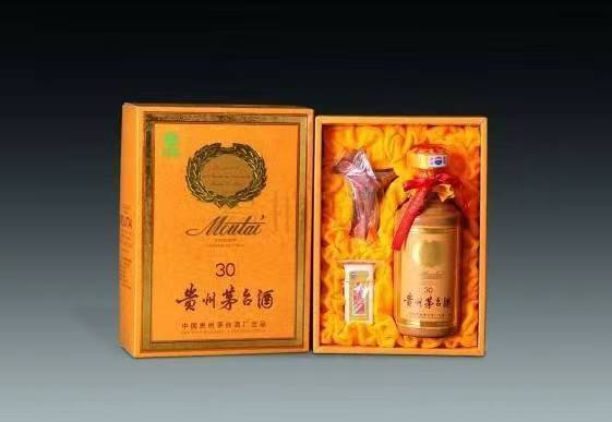 依安年份酒回收